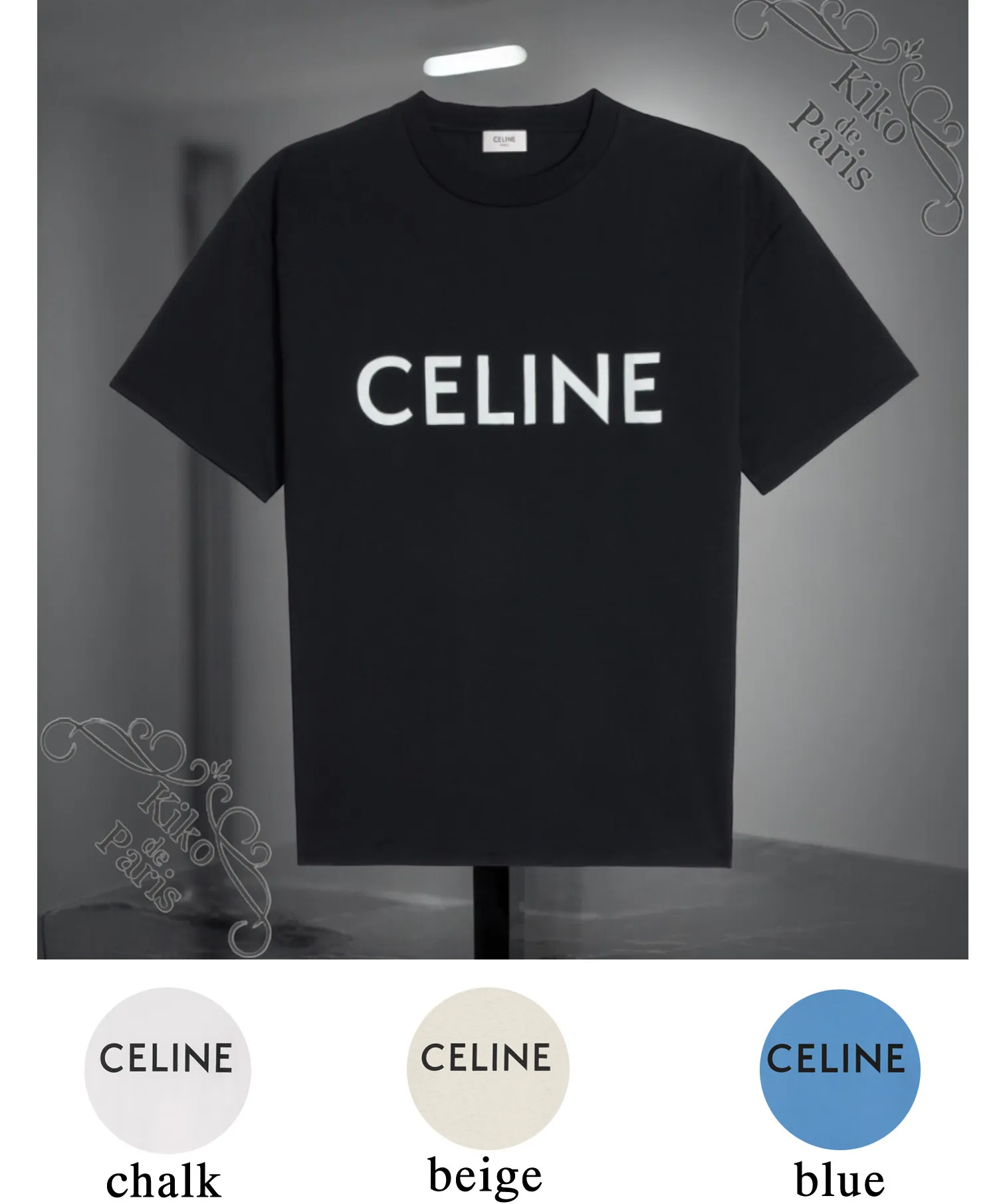 CELINE  |celine loose t-shirt in cotton jersey