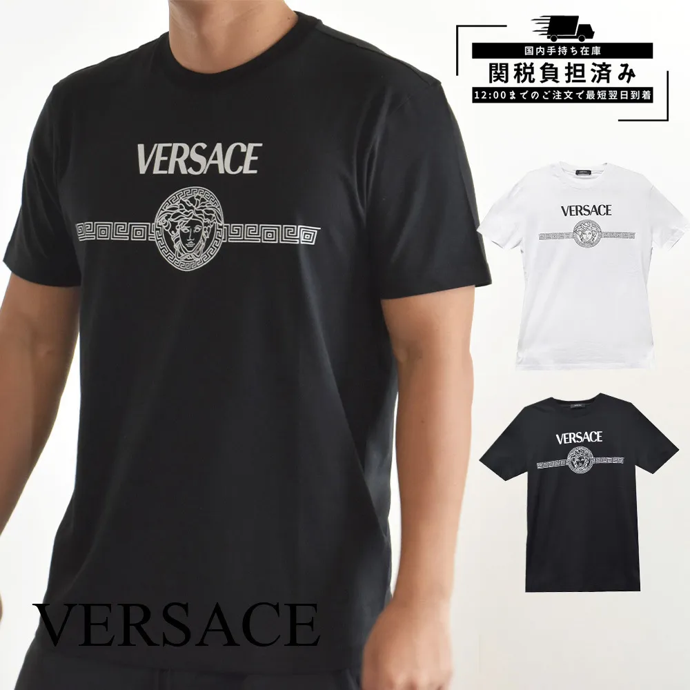 VERSACE  |Crew Neck Street Style Plain Cotton Short Sleeves Logo